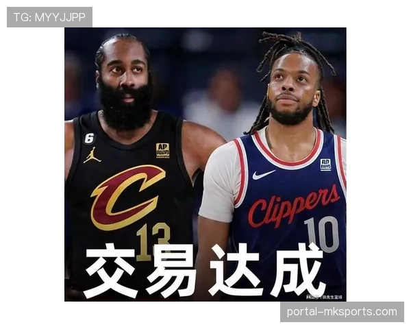 哈登加兰互换东家，骑士火箭后场格局重新划分